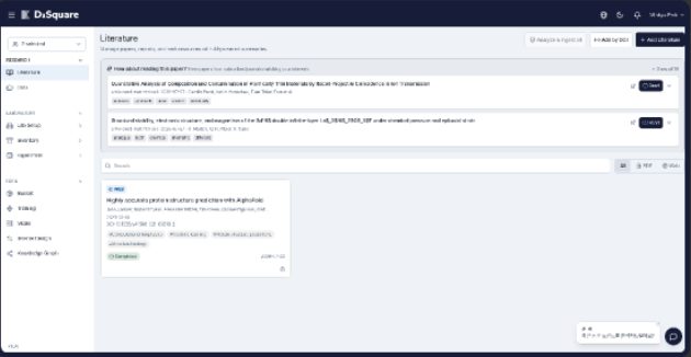 Literature reader with highlights and extracted data labels